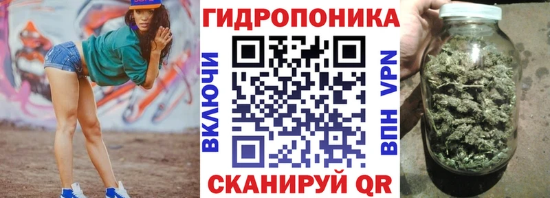 Купить наркотик аптеки Мариинский Посад АМФ СОЛЬ Меф мяу мяу ГАШИШ