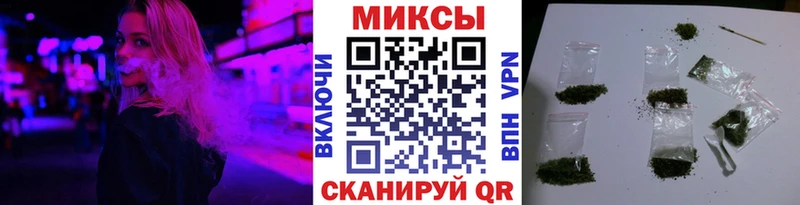 БУТИРАТ BDO 33%  купить  сайты  Мариинский Посад 