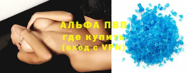 круглые Аркадак