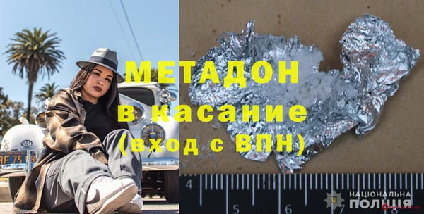 гашик Арсеньев