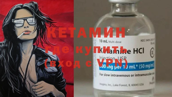 круглые Аркадак